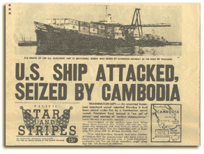 Mayaguez incident cambodia gerald ford #7